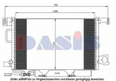 AKS DASIS 122025n -  Конденсатор, кондиционер